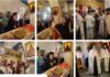 Εξοδιάσθηκε χθες ο γηραιότερος Κληρικός της Ιεράς Μητροπόλεως