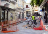 Απαγόρευση κυκλοφορίας οχημάτων σε τμήμα της οδού Σταματίου Πρωίου