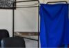 Η ΥΠΟΥΡΓΙΚΗ ΑΠΟΦΑΣΗ ΜΕ ΤΗΝ ΣΥΓΚΡΟΤΗΣΗ ΤΩΝ ΕΙΔΙΚΩΝ ΕΚΛΟΓΙΚΩΝ ΣΥΝΕΡΓΕΙΩΝ ΓΙΑ ΤΙΣ ΒΟΥΛΕΥΤΙΚΕΣ ΕΚΛΟΓΕΣ ΤΗΣ 25ης ΙΟΥΝΙΟΥ 2023.