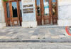Μια ράμπα ΑμΕΑ για την Παιδική μας Βιβλιοθήκη
