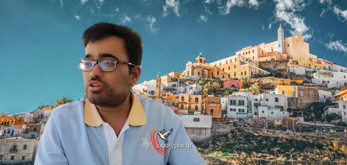 raouzaios ano syros mast