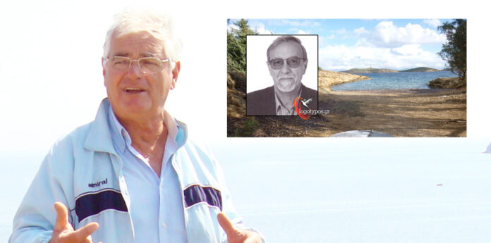 rossolatos firo lagoni mast