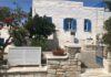 Η Τήνος αναγεννιέται ως Κέντρο Μαρμαροτεχνίας στη μνήμη του Γιαννούλη Χαλεπά