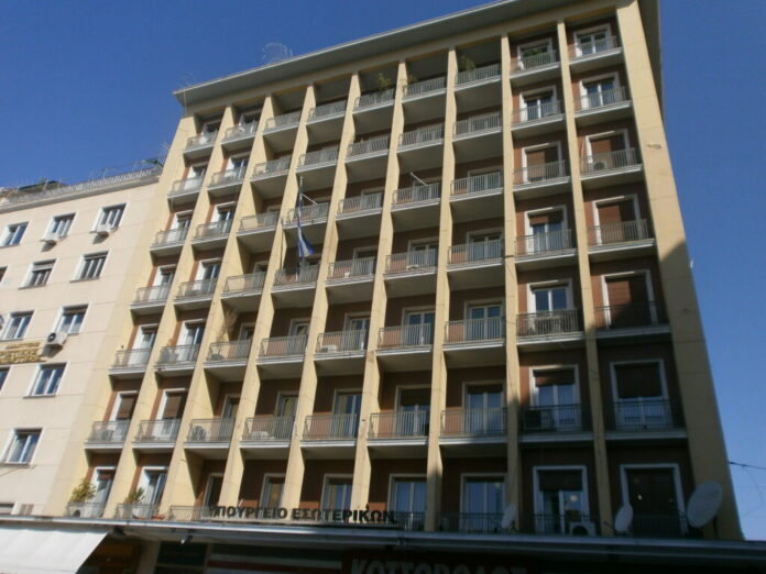 ypourgio esoterikon