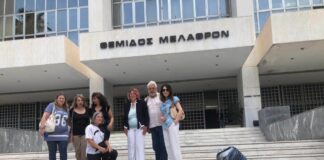 ΝΕΜΕΣΙΣ: Και η ζωή και το μπαλάκι συνεχίζονται …