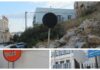 Σπασμένοι καθρέφτες και φθορές στις πινακίδες οδικής σήμανσης