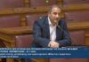 Ο Θεός να βάλει το χέρι του- Τραγικές οι ελλείψεις του ΕΚΑΒ στα νησιά μας.”