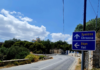 Ξεκινούν αύριο τα έργα ασφαλτόστρωσης στη Σύρο