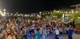 Πάρος: Γιορτή του Ψαριού στη Νάουσα