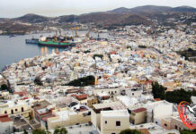 Όταν η Σύρος έθετε υποψηφιότητα για πολιτιστική πρωτεύουσα της Ευρώπης (13 χρόνια πριν, 2013)