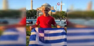 Ο Συριανός TikToker Μιχάλης Κονδύλας ανοίγει ελληνική σημαία μπροστά στην Αγιά Σοφιά και «ξεσηκώνει» τους Τούρκους