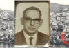 Αιφνίδιος θάνατος του προέδρου του Δικηγορικού Συλλόγου Νικολάου Λ. Καμπάνη (73 χρόνια πριν,1953)