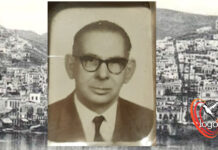 Αιφνίδιος θάνατος του προέδρου του Δικηγορικού Συλλόγου Νικολάου Λ. Καμπάνη (73 χρόνια πριν,1953)