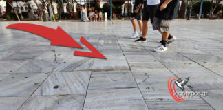 Σηκώθηκαν κι οι πλάκες της πλατείας απ’ τη ζέστη