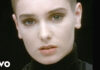 Sinead O’Connor: Πέθανε η διάσημη τραγουδίστρια
