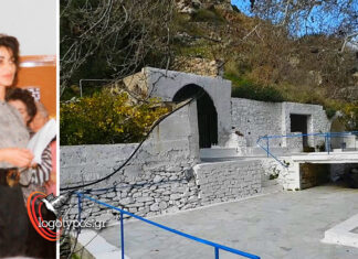 Αναβίωση του εθίμου πλυσίματος των ρούχων (πριν 28 χρόνια,1998)