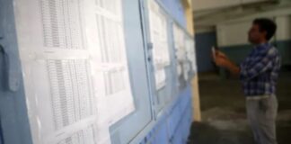 Νωρίτερα από ποτέ οι βάσεις 2023 στο results minedu, πότε ανακοινώνονται