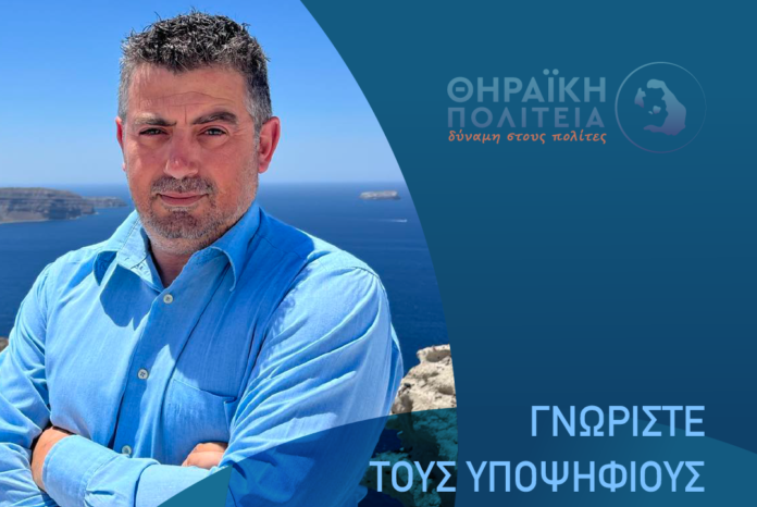 ΒΛΑΒΙΑΝΟΣ_1