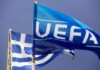 UEFA Ranking: Πολύ κοντά στην Κροατία η Ελλάδα