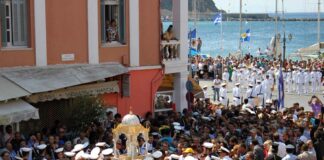 Τα μηνύματα των πολιτικών αρχηγών για τη σημερινή εορτή