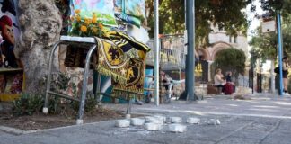 Νέες συλλήψεις Κροατών χούλιγκαν για τη δολοφονία του 29χρονου – Προσπάθησαν να φύγουν από Ηγουμενίτσα