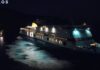 Blue Star 1 και Blue Star Paros με νέα ώρα αναχώρησης σήμερα Τετάρτη (29/11)