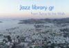 Syros Jazz Festival – Από τη Νέα Ορλεάνη στο Αιγαίο