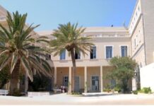 Ευχαριστήριο ησυχαστήριου «Παναγία της Ελπίδος» στο ΝΟΣ για τη δωρέαν προσφορά αλιευμάτων