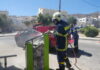 Ήχησαν καταμεσήμερο οι σειρήνες της Πυροσβεστικής