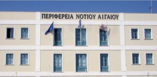 Όλες και όλοι στην ΑΠΕΡΓΙΑ της Πέμπτης 21 Σεπτέμβρη