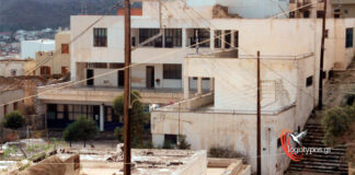 Έρμαιο Βανδαλισμών (19 χρόνια πριν, 2007)