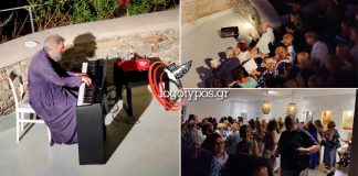 Αιθέρια μουσική σε μια ζεστή Αυγουστιάτικη νύχτα, από τον π. Βασίλειο Φραντζίσκο