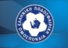 Γ. Βρούτσης: «Αγκαλιάζουμε και στηρίζουμε τη νέα προσπάθεια της ΕΠΟ για αναβάθμιση του ελληνικού ποδοσφαίρου, είναι χρυσή ευκαιρία να αλλάξουμε όχι απλώς σελίδα, αλλά βιβλίο»