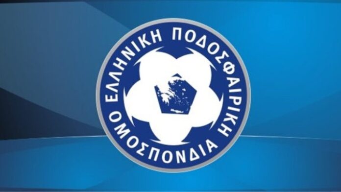 EPO