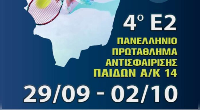 a4546f3dda05afe72284cbfb9ed6dd32_XL