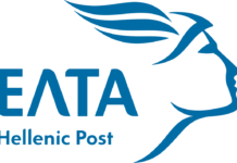 Π. Χρηστίδης: Η κυβέρνηση της ΝΔ συνεχίζει να απαξιώνει τα ΈΛΤΑ ζητώντας από τους υπαλλήλους να κάνουν εθελοντικά διανομές