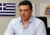 Β. Κικίλιας: Επί ποδός το σύνολο των δυνάμεων για την κακοκαιρία «Elias»