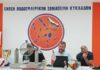 ΕΠΣ Κυκλάδων: Το πρόγραμμα αγώνων του πρωταθλήματος Κ18