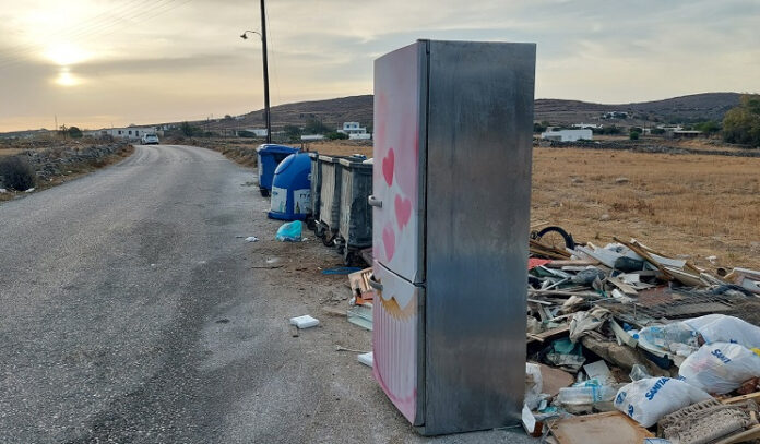 paros