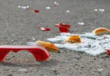 Στατιστικά στοιχεία τροχαίων ατυχημάτων και παραβάσεων κατά το μήνα Ιούνιο 2026