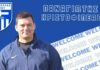 Χριστοφιλέας: «Φαβορί ο Αστέρα Βάρης»