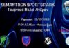 Α.Ο. Μίλων – Φοίνικας Σύρου Live Streaming
