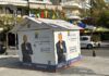 Βανδαλισμοί εκλογικού περιπτέρου