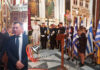 Με λαμπρότητα η δοξολογία στον Ι.Ν. Αγίου Νικολάου – Ο Πανηγυρικός της Ημέρας (video)