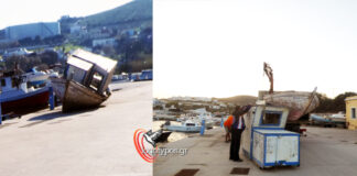 Απομακρύνθηκε η… παραφωνία