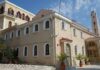 Ανακοίνωση της Μητρόπολης για τη λήξη του κύκλου συμμελέτης της Αγίας Γραφής
