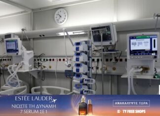 Νέα μέτρα για τον κορονοϊό ανακοίνωσε το υπουργείο Υγείας