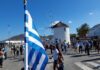 Πάρος: Υπερήφανα παρέλασαν τα νιάτα του νησιού τιμώντας την εθνική επέτειο της 28ης Οκτωβρίου (Bίντεο)