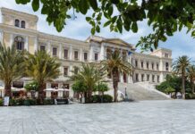 Απολογισμός πεπραγμένων Δημοτικής Αρχής έτους 2025