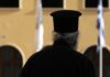Ιερέας ξυλοκόπησε την παπαδιά: Την άρπαξε από τον λαιμό και χτυπούσε το κεφάλι της στον τοίχο